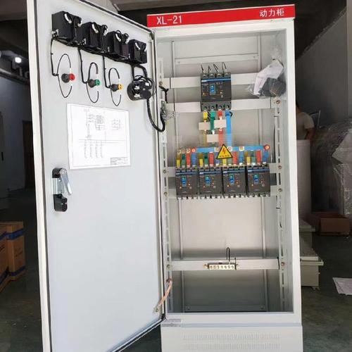 上海低压配电箱机型