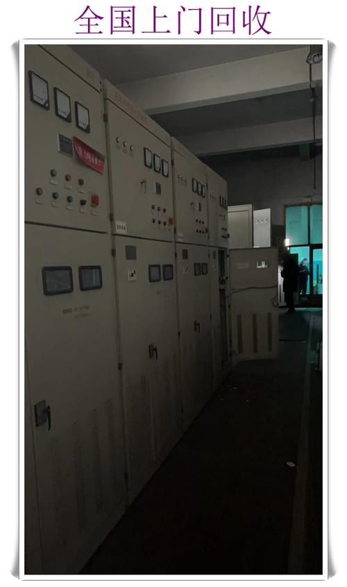 亳州电器高低压配电箱价格
