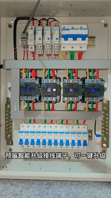 低压配电屏和低压柜的区别