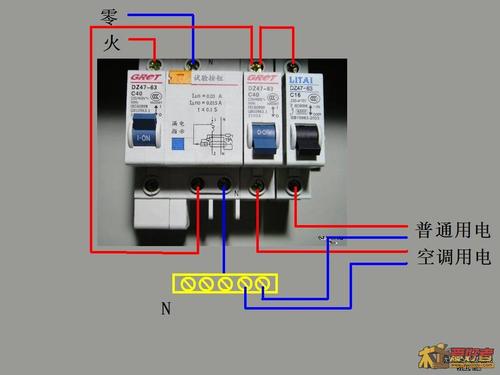 低压配电箱保护器接线