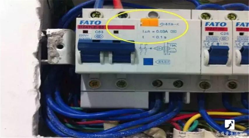 低压配电箱漏电保护怎么看