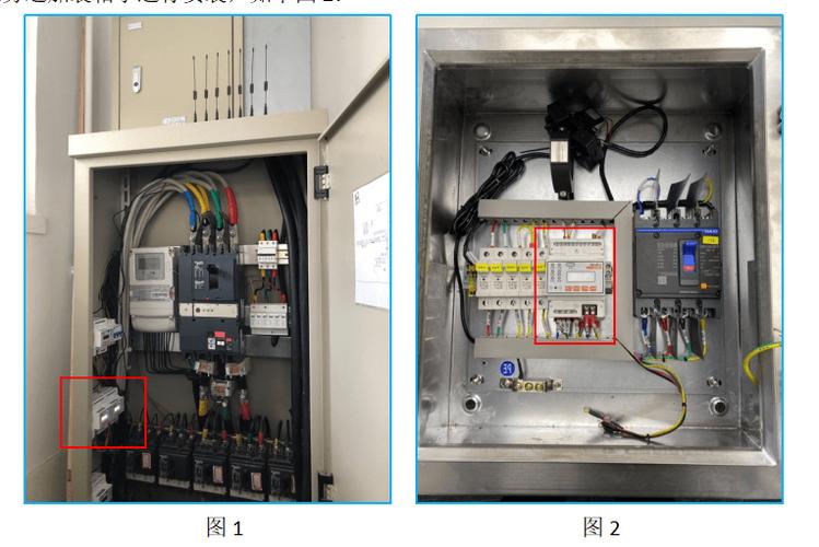 低压配电箱漏电电流怎么测