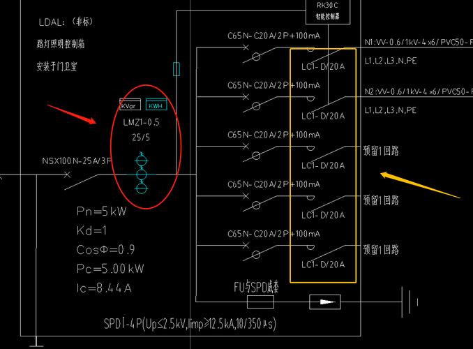 低压配电箱系统图正规画法