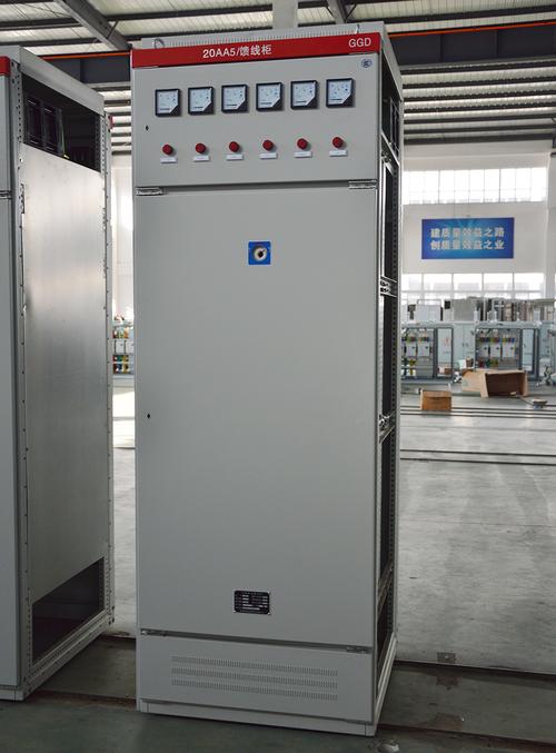 北京低压配电箱质量