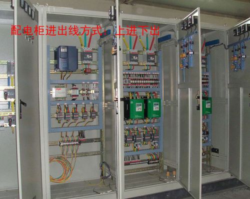 杭州低压配电箱安装