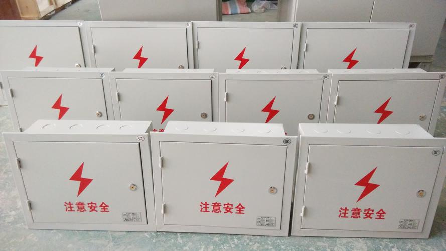 鹤壁低压配电箱