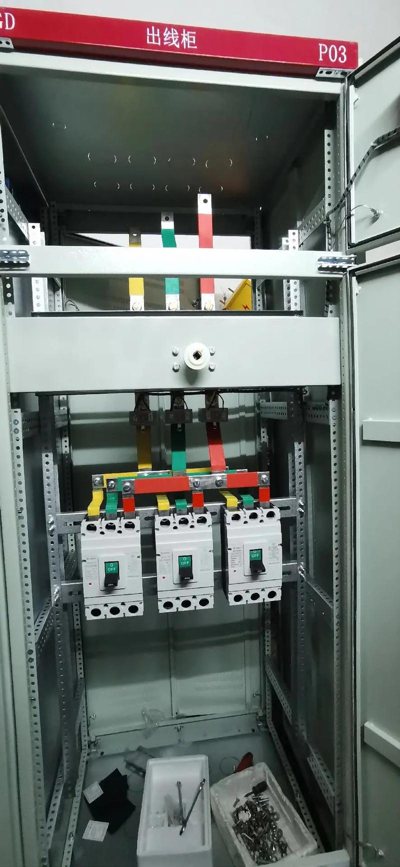 上海ggd低压配电箱的相关图片