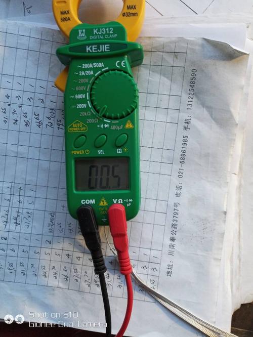 低压配电箱电阻测量的相关图片