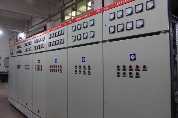 北京ggd低压配电箱的相关图片