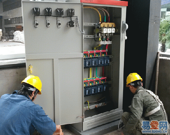 台架低压配电箱安装的相关图片
