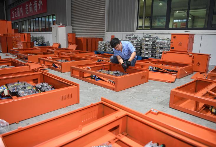 徐州低压配电箱生产企业的相关图片