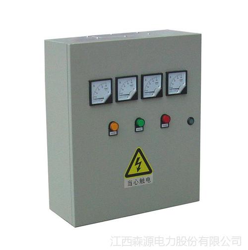 杨浦区低压配电箱供应商的相关图片