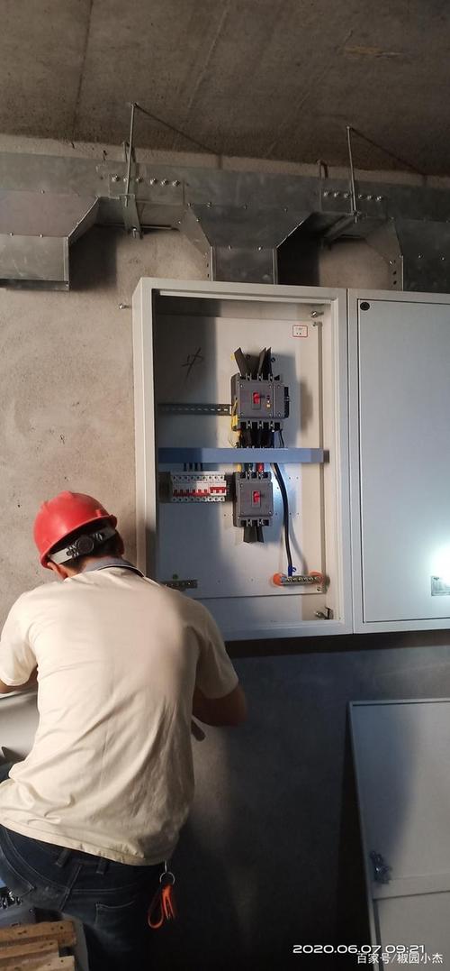 杭州低压配电箱施工的相关图片
