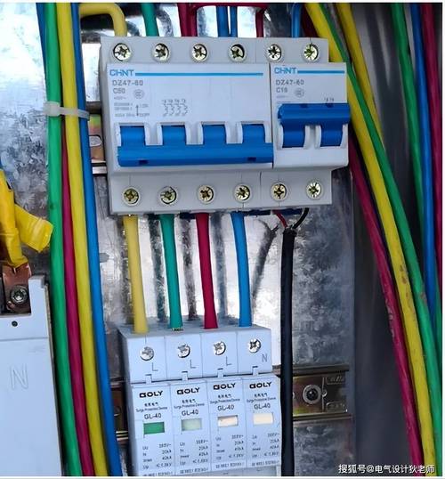 海西州低压配电箱维修电话的相关图片
