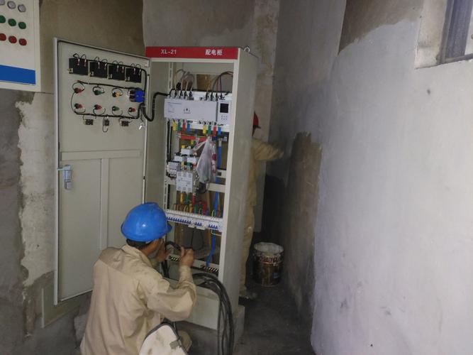 湖南物业高低压配电箱安装的相关图片