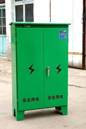 绿色低压配电箱的相关图片