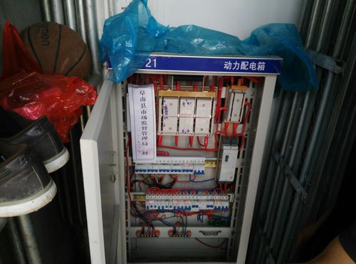 阜南高低压配电箱出售信息的相关图片
