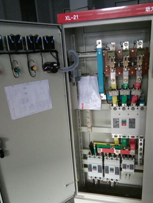 黑龙江低压配电箱供应商的相关图片