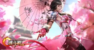 梦幻西游剧情全策略17173剧情有剧情点 梦幻西游所有剧情介绍